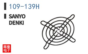 109-139H ͼƬ